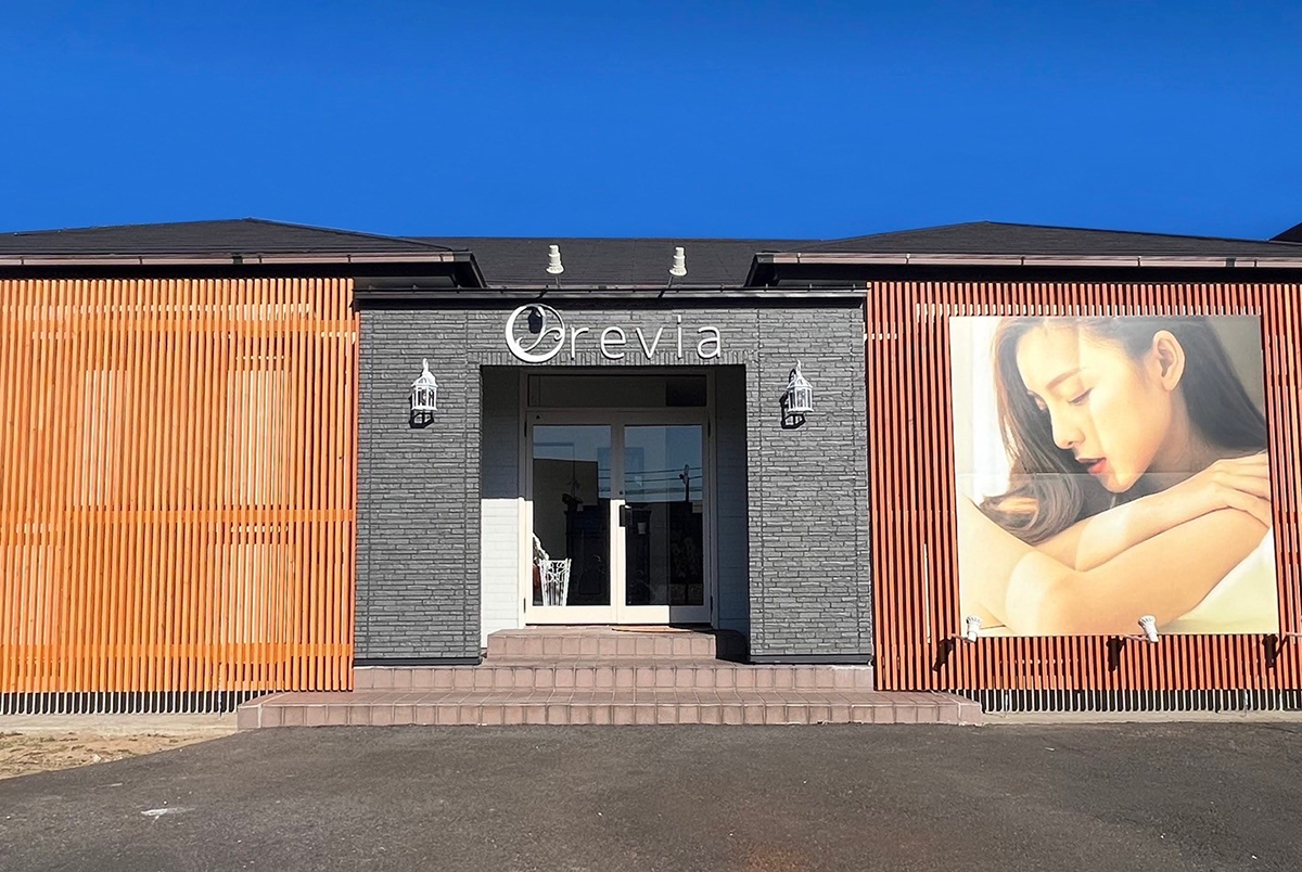 レヴィア神栖店